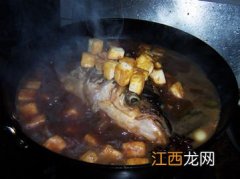 红烧鱼头炖豆腐烧多久