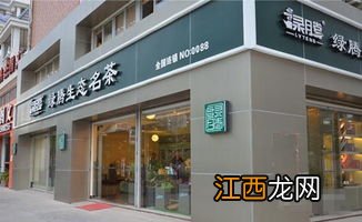 绿腾农业发展有限公司怎么样