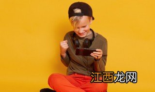 为什么9岁的孩子做事磨磨蹭蹭的