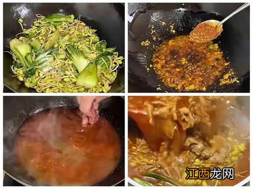 情人节推什么菜