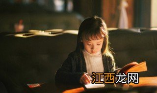 昵称可爱小女孩小清新，昵称可爱小女孩小清新四字