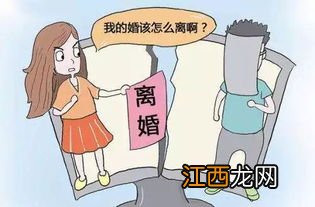 夫妻互保是什么意思？