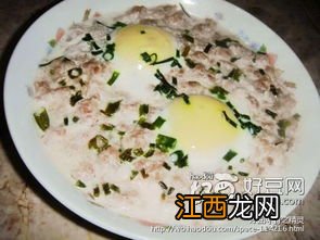 肉饼子蒸多久