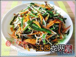 炒素放什么配料