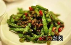 豆角和什么馅一起好吃