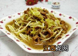 韭黄肉丝用什么肉