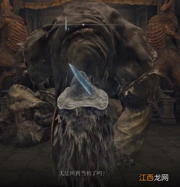 艾尔登法环荆棘墙怎么进 艾尔登法环荆棘墙进入方法