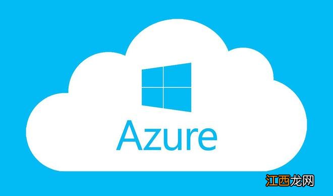 微软宣布禁止使用其云服务进行挖矿,除非有书面许可