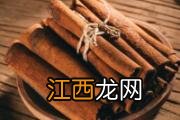 肉桂可以泡茶喝吗 肉桂茶怎么泡好喝