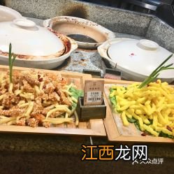 豆角茄子为什么是甜的