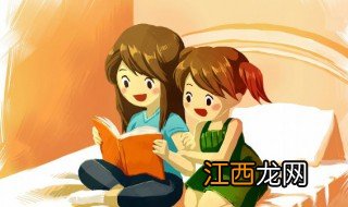 抖音昵称大全女士可爱两个字 抖音昵称大全女士可爱