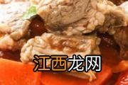 绿豆饼的功效与作用