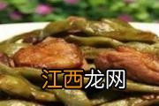 白条鱼的功效与作用