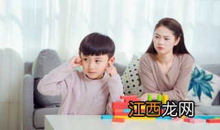 孩子不写作业还顶嘴怎么办，孩子不爱写作业,老是顶嘴怎么办