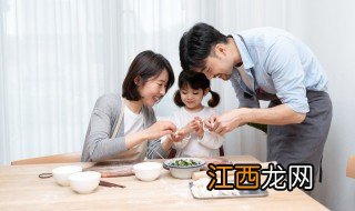 小孩不尊重父母没大没小怎么办