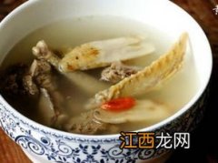 鸽子和什么煲汤好吃