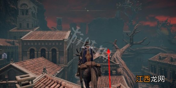 艾尔登法环卢瑟特的辉石杖怎么拿 卢瑟特的辉石杖位置介绍