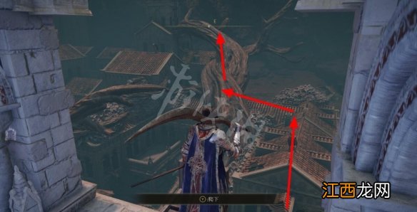 艾尔登法环卢瑟特的辉石杖怎么拿 卢瑟特的辉石杖位置介绍