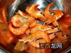 怎么制作盐水大虾