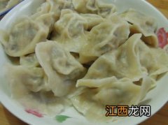 鸡肉馅饺子要蒸多久