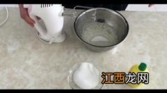 怎么制作蛋糕奶油视频教程