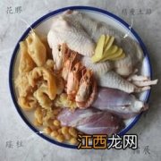 花胶鸽子顿放什么药材