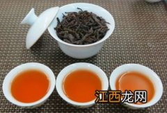 有机红茶英文怎么说