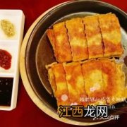 牛肉饼炒什么菜