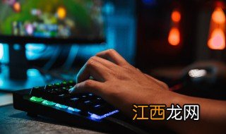 沉迷游戏的表现有哪些 什么叫沉迷游戏的表现