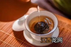 小青柑普洱茶怎么喝