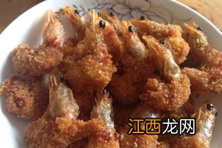 油炸虾要多久