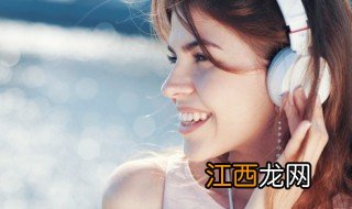 脑电波歌词 脑电波歌曲