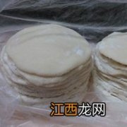 怎么自己在家做饺子皮