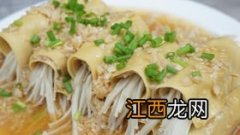 肉片包金针菇叫什么