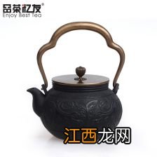 生铁壶内上锈怎么办