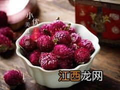 千日红花茶怎么做