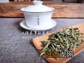 白茶散茶怎么保存