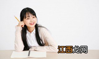 孩子不敢上讲台说话怎么办呀 孩子不敢上讲台说话怎么办