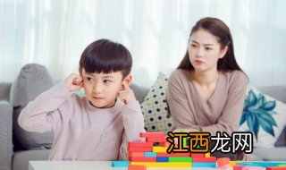 孩子为什么胆小 孩子为什么胆小害怕