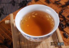 怎么形容备有好的茶水