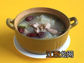 冬瓜瘦肉汤煮多久