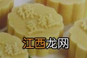 绿豆糕的功效与作用