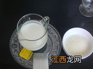 茶加奶怎么做的