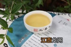 醉茶茶叶怎么样