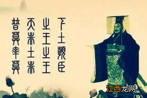 历史上竟然有大臣说“陛下，您这是想要造反吗？”谁说过这样的话？