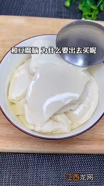 怎么在家自己做冻豆腐