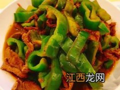 青椒炒肉放什么酱