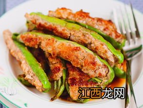 尖椒酿肉蒸多久