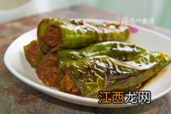 尖椒酿肉蒸多久