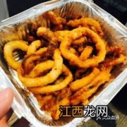 怎么油炸鱿鱼好吃吗